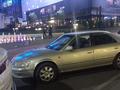 Toyota Camry 1997 года за 3 200 000 тг. в Алматы – фото 2