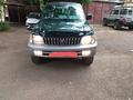 Toyota Land Cruiser Prado 1997 года за 6 000 000 тг. в Алматы