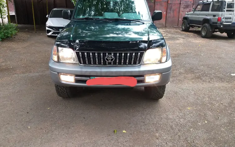 Toyota Land Cruiser Prado 1997 года за 6 000 000 тг. в Алматы