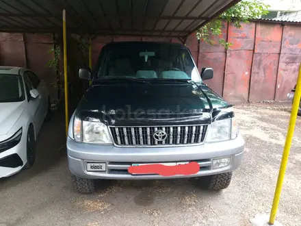 Toyota Land Cruiser Prado 1997 года за 6 000 000 тг. в Алматы – фото 4