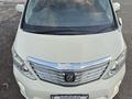 Toyota Alphard 2010 годаүшін7 000 000 тг. в Алматы – фото 14