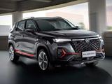 CHANGAN все модели за 20 000 тг. в Алматы – фото 3
