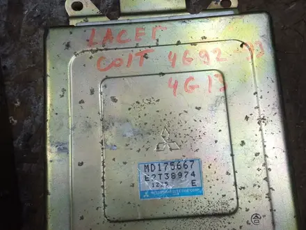 Блок управления двигателем за 500 тг. в Алматы