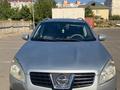 Nissan Qashqai 2009 года за 5 500 000 тг. в Алматы