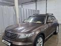 Infiniti FX35 2007 года за 6 500 000 тг. в Атырау – фото 2