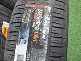 Sailun TERAMAX cvr за 44 000 тг. в Астана