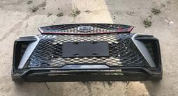 Бампер за 90 000 тг. в Астана – фото 2