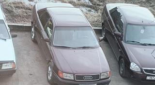 Audi 100 1994 года за 1 700 000 тг. в Павлодар