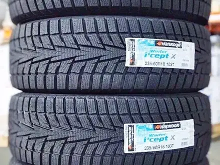 Hankook WiNter i* cept X RW10 235/55 R19 за 120 000 тг. в Талдыкорган