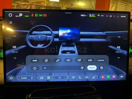 Deepal S07 Ultra 230 2025 года за 13 000 000 тг. в Астана – фото 17