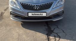 Hyundai Grandeur 2016 года за 8 600 000 тг. в Семей
