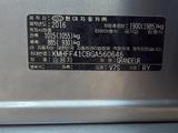 Hyundai Grandeur 2016 годаүшін8 800 000 тг. в Семей – фото 5