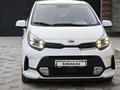 Kia Morning 2021 годаүшін6 650 000 тг. в Алматы