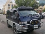 Mitsubishi Delica 1994 годаfor1 800 000 тг. в Алматы