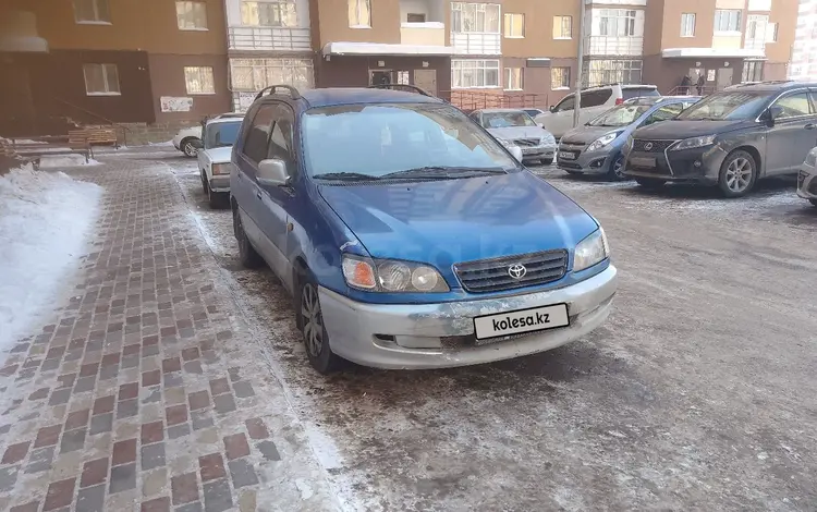 Toyota Picnic 1998 года за 2 000 000 тг. в Астана