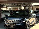 Changan CS75 Plus 2025 года за 10 890 000 тг. в Алматы