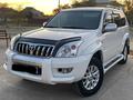 Toyota Land Cruiser Prado 2007 годаfor13 000 000 тг. в Атырау – фото 3