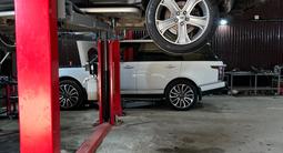 Ступица в сборе с подшипником на RANGE ROVER SPORT/Discovery 3, 4 за 15 000 тг. в Алматы – фото 3