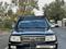 Toyota Land Cruiser 2007 годаүшін19 500 000 тг. в Алматы