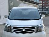Toyota Alphard 2008 годаfor5 450 000 тг. в Актобе – фото 3