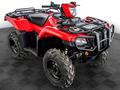Honda  Foreman TRX 520 FA6 2026 года за 449 900 тг. в Алматы – фото 2