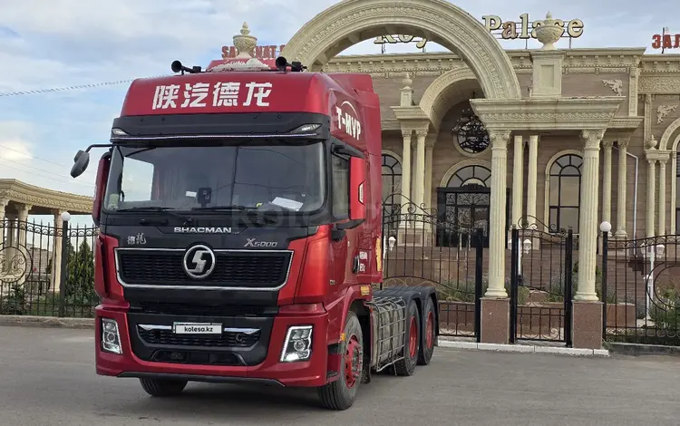 Shacman (Shaanxi)  X5000 2021 года за 20 000 000 тг. в Актау