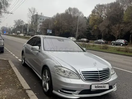 Mercedes-Benz S 550 2010 года за 11 800 000 тг. в Алматы – фото 3