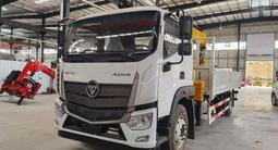 Foton  МАНИПУЛЯТОР 6,3 И 8 ТОНН ШАССИ 10-15 ТОНН 2020 года за 28 990 000 тг. в Алматы – фото 2