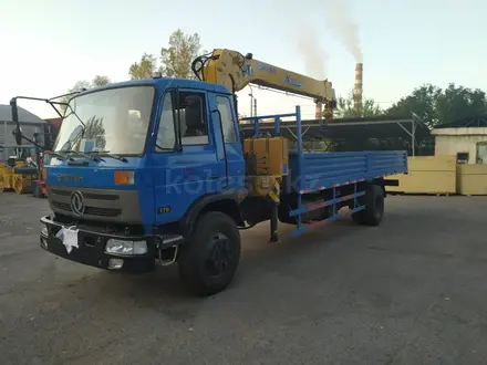 Foton  МАНИПУЛЯТОР 6,3 И 8 ТОНН ШАССИ 10-15 ТОНН 2021 года за 28 990 000 тг. в Алматы – фото 61