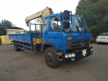 Foton  МАНИПУЛЯТОР 6,3 И 8 ТОНН ШАССИ 10-15 ТОНН 2021 года за 28 990 000 тг. в Алматы – фото 68