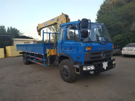 Foton  МАНИПУЛЯТОР 6,3 И 8 ТОНН ШАССИ 10-15 ТОНН 2021 года за 28 990 000 тг. в Алматы – фото 69