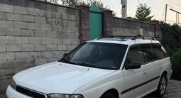 Subaru Legacy 1994 годаүшін2 200 000 тг. в Алматы