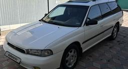 Subaru Legacy 1994 годаүшін2 200 000 тг. в Алматы – фото 4