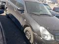 Nissan Almera 2014 годаfor2 300 000 тг. в Астана – фото 4