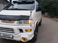 Mitsubishi Delica 1999 года за 7 300 000 тг. в Алматы