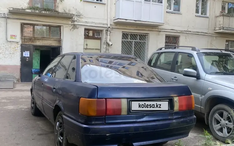 Audi 80 1990 годаfor600 000 тг. в Кокшетау