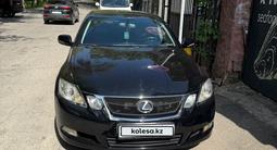 Lexus GS 300 2007 года за 8 000 000 тг. в Алматы