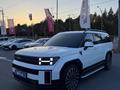 Hyundai Santa Fe 2024 годаүшін20 000 000 тг. в Алматы – фото 3