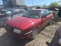 Audi 80 1988 года за 1 500 000 тг. в Костанай