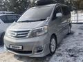 Toyota Alphard 2007 годаfor9 999 999 тг. в Алматы