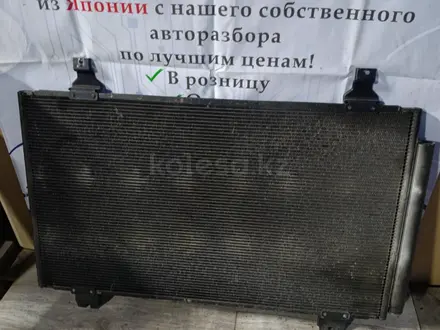 Радиатор кондиционера Honda Elisium за 6 544 тг. в Алматы – фото 2