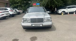 Mercedes-Benz E 220 1994 года за 2 400 000 тг. в Алматы