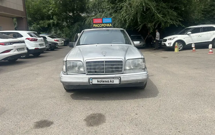 Mercedes-Benz E 220 1994 годаfor2 400 000 тг. в Алматы