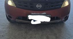 Nissan Murano 2007 года за 3 700 000 тг. в Караганда