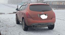 Nissan Murano 2007 года за 3 700 000 тг. в Караганда – фото 3