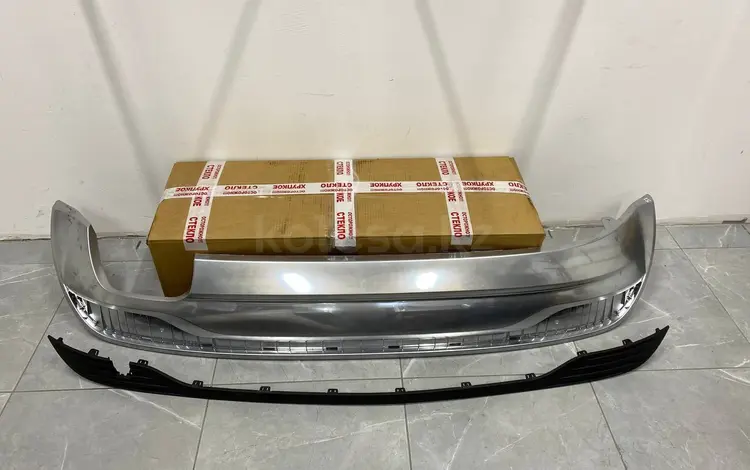 Накладка заднего бампера Hyundai Santa Fe USA 2020-2024 ORIGINAL за 165 000 тг. в Алматы