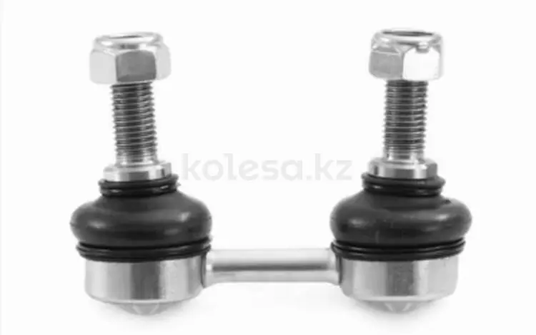 Линк за 2 300 тг. в Павлодар