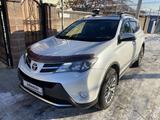 Toyota RAV4 2013 года за 8 800 000 тг. в Алматы – фото 2