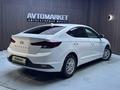 Hyundai Elantra 2020 года за 8 250 000 тг. в Актобе – фото 3