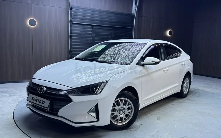 Hyundai Elantra 2020 года за 8 250 000 тг. в Актобе